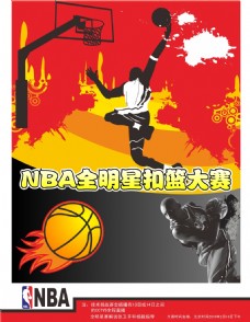 气流分级机应用范围_03.jpg